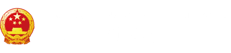 操马逼"